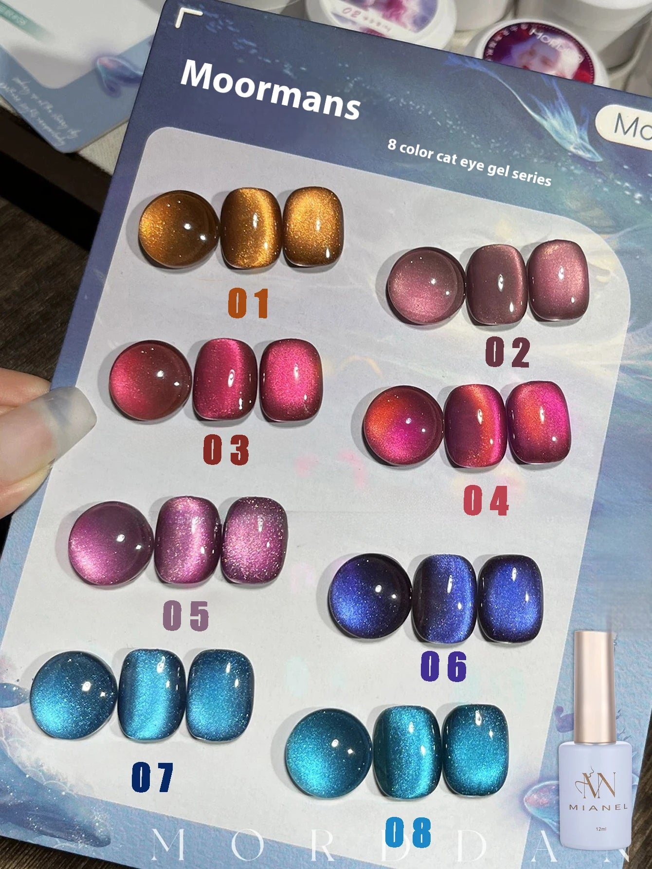 MIANEL 12ML Flower-like Satin Cat Eye Gel Nail Polish Popular Whitening Nail Polish Suitable Red Nails Blue Nails 1-12pcs