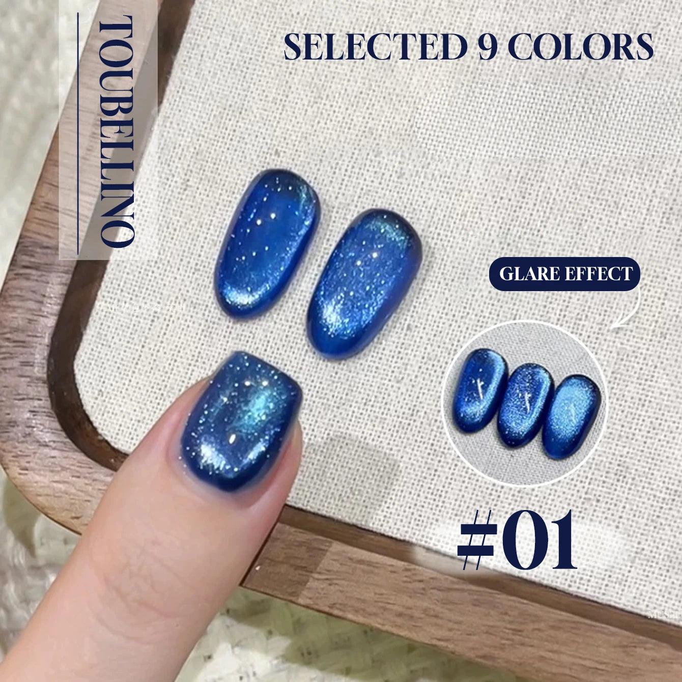 MIANEL 12ML Flower-like Satin Cat Eye Gel Nail Polish Popular Whitening Nail Polish Suitable Red Nails Blue Nails 1-12pcs