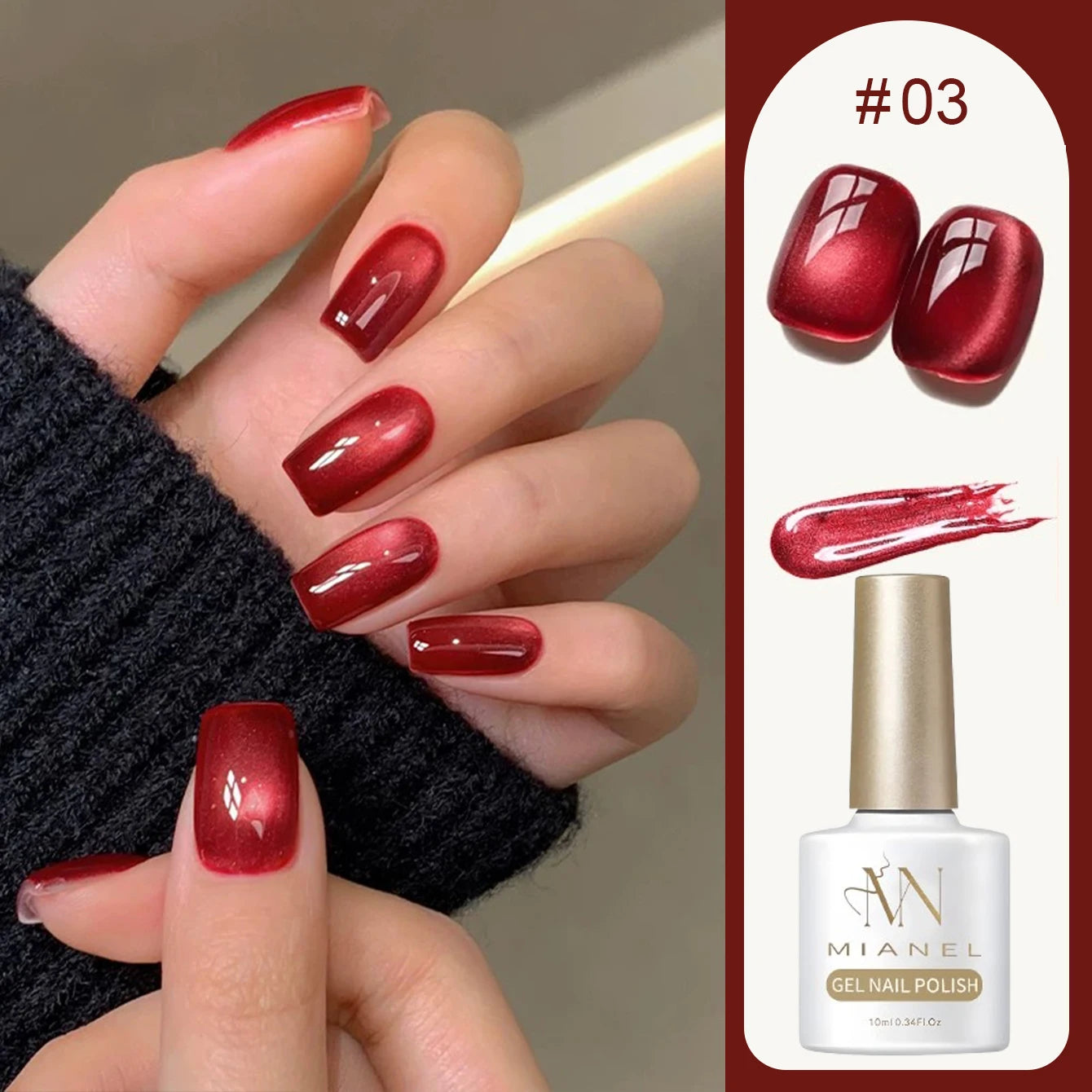 10ML 1-8PCS Red Cat Eye Nail Polish Red Nails 2026 New Cherry Wine Deep Red Glass Bead Magnet Cat Eye Spear Crystal Gel