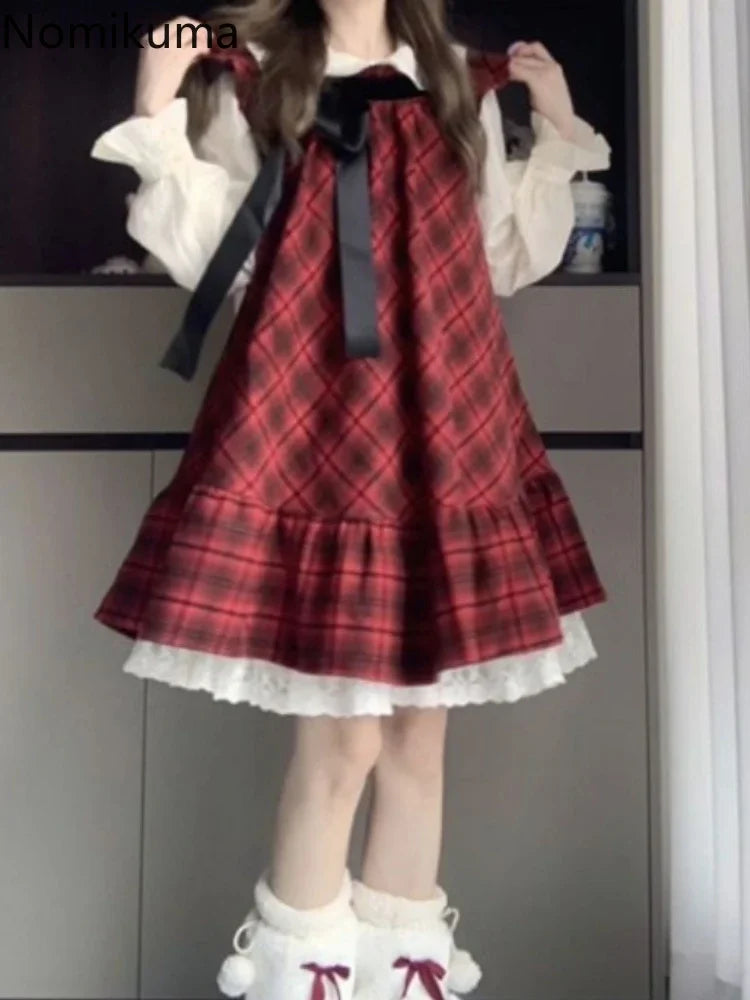 Sweet Dress Set