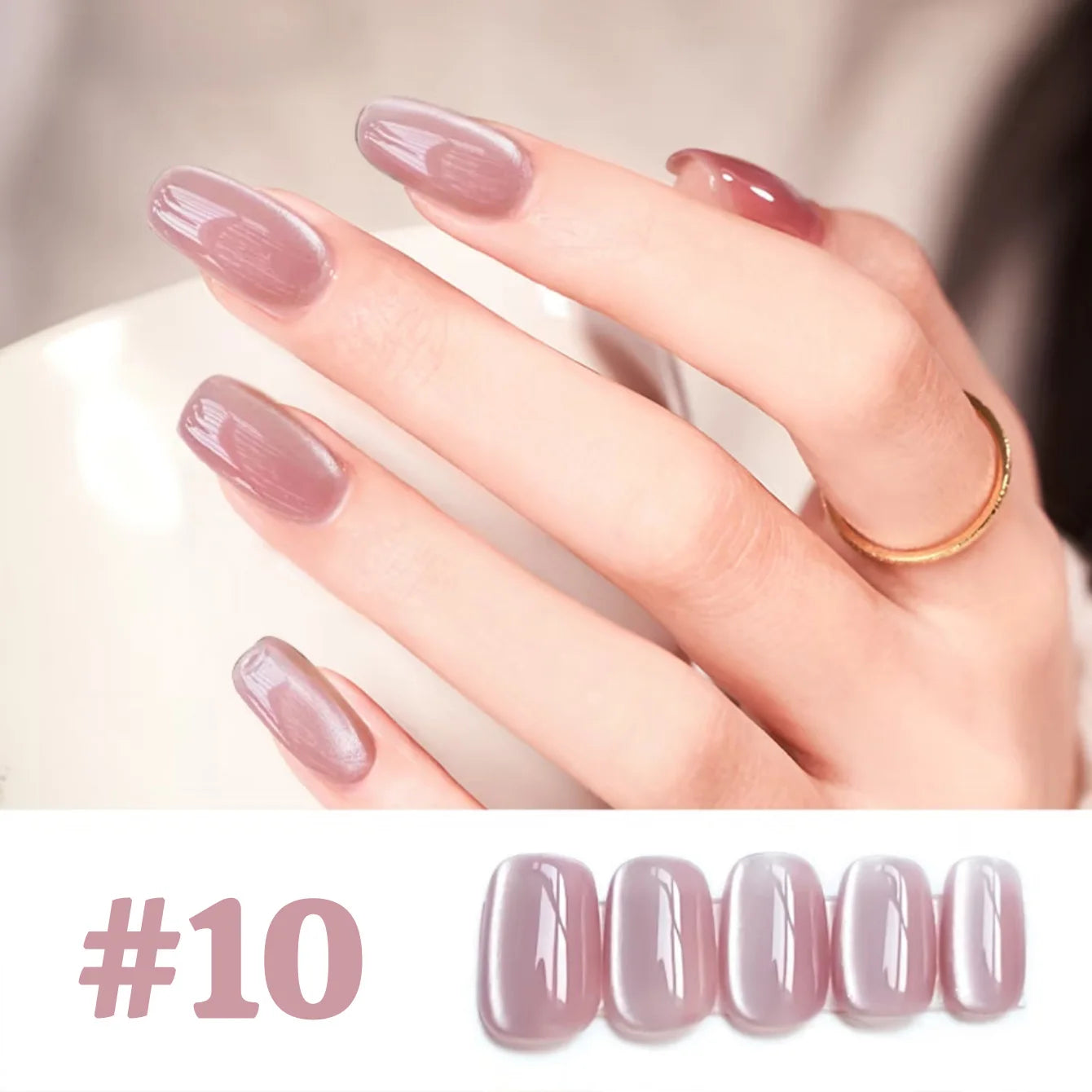 Cat Eye Gel Nail Polish