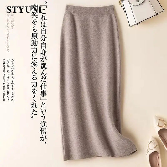 Straight Solid Elastic High Waist Knitted Skirt