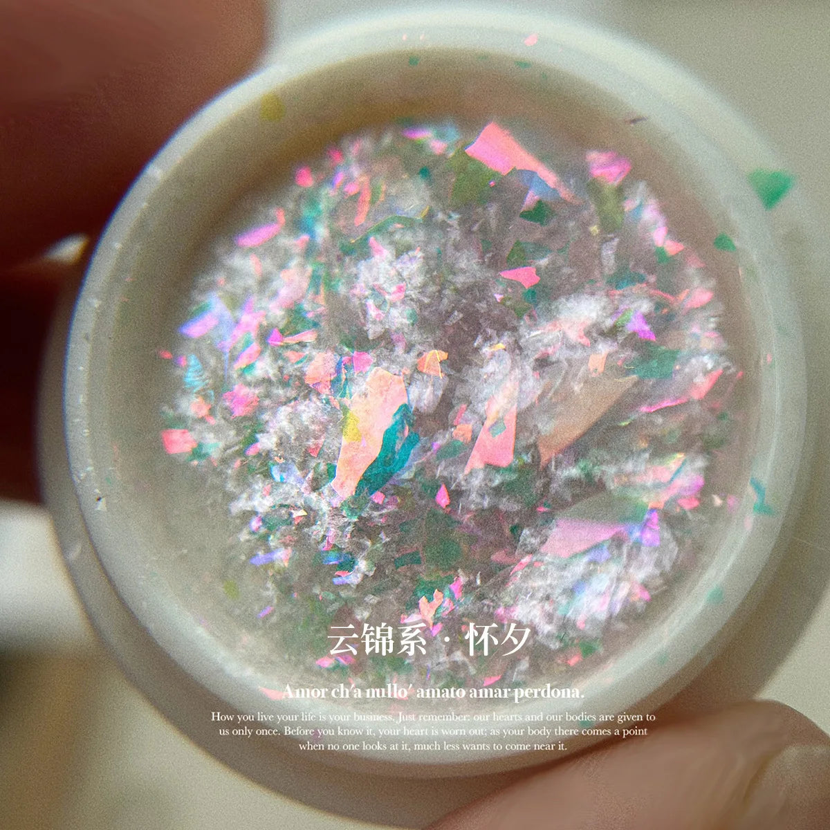 5-Colors Dreamy Aurora Purple Brocade Nail Glitter Powder Ultra-thin Polarized Edelweiss Purple Powder DIY Manicure Opal Dust
