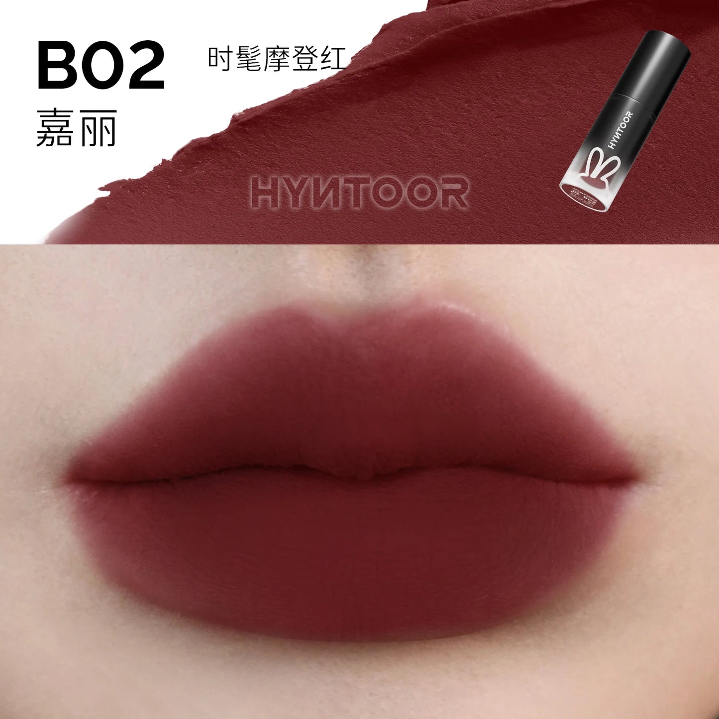 Hyntoor Matte Lip Mud Nude Goth Soft Mist Velvet Punk Smoky Black Grey High Colors Lipstick Lasting Lip Makeup