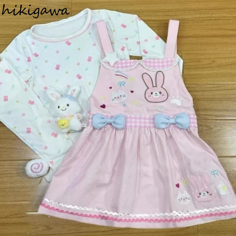 Strap Skirt Set