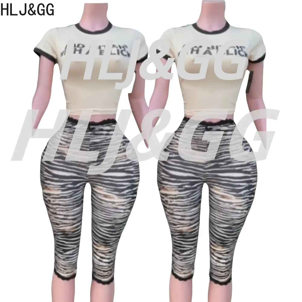 HLJ&GG Zebra Lace Shorts Two Piece Set