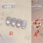 MIANEL 1-16PCS Light Smoke Magnet Cat Eye Gel Nail Polish 2025 New Glass Bead Nude Pink Nail Glue Pink Nails Blue Nails Nail Art