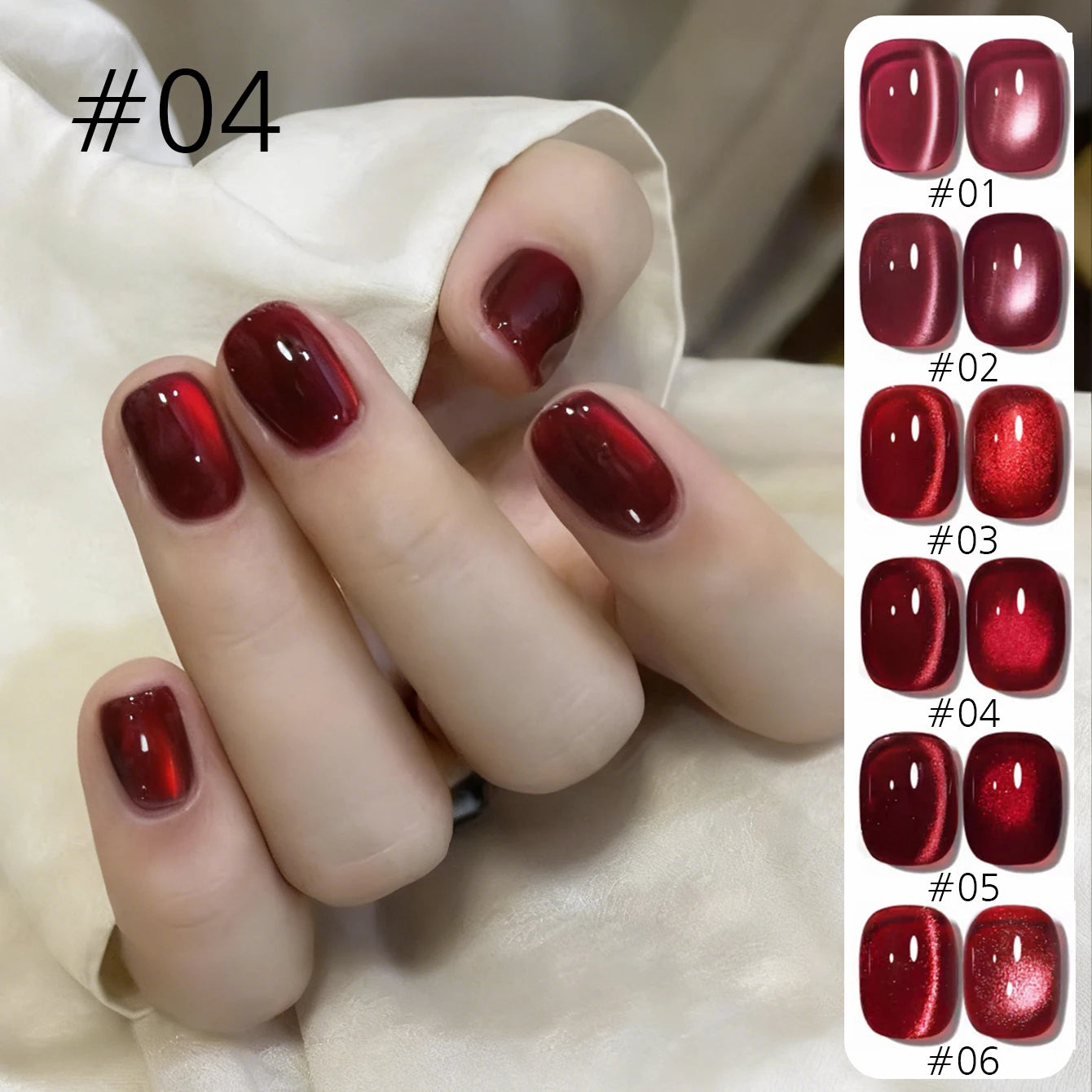 10ML 1-8PCS Red Cat Eye Nail Polish Red Nails 2026 New Cherry Wine Deep Red Glass Bead Magnet Cat Eye Spear Crystal Gel