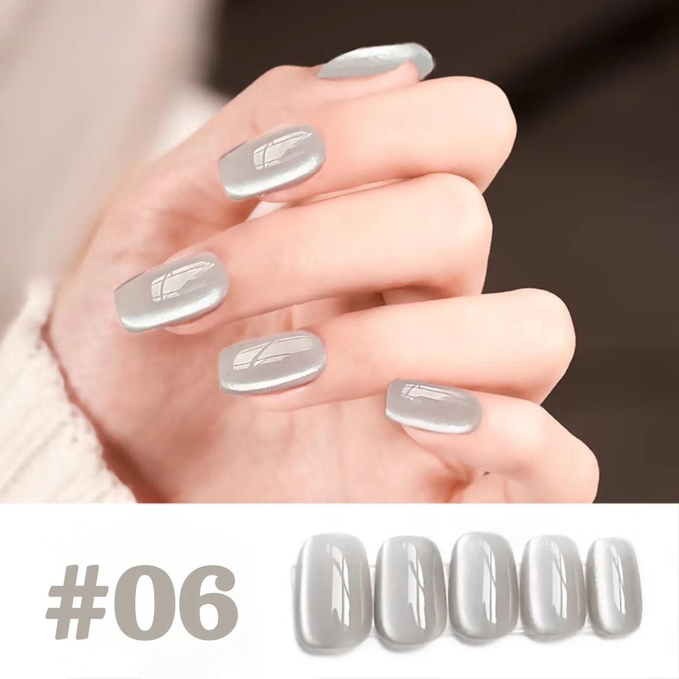 Cat Eye Gel Nail Polish