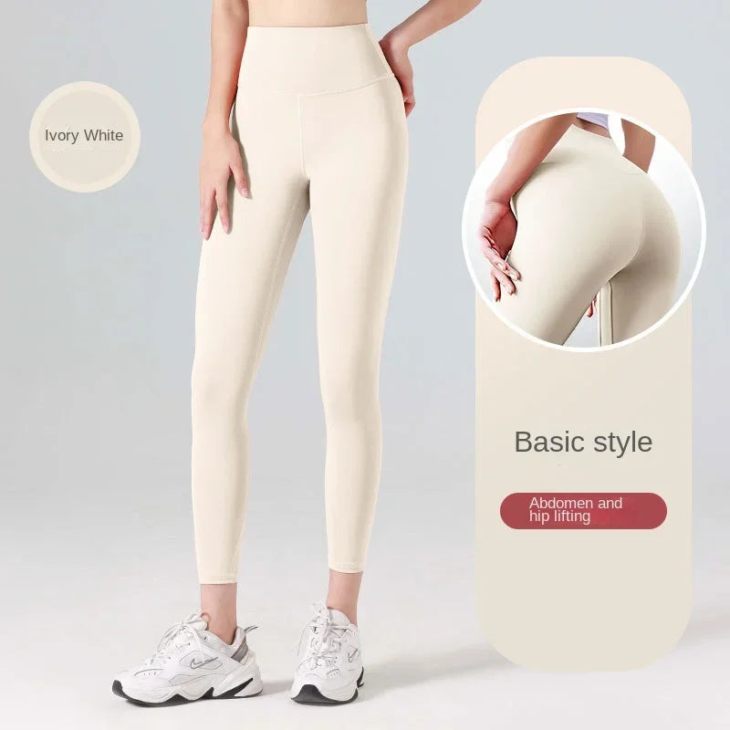 Seamless Yoga Pants
