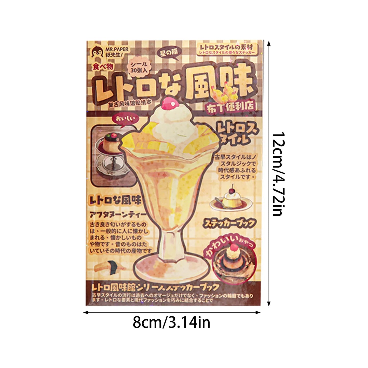 Japanese-style cute sticker book with delicious dessert and cake stationery stickers, suitable for birthday and back-to-school