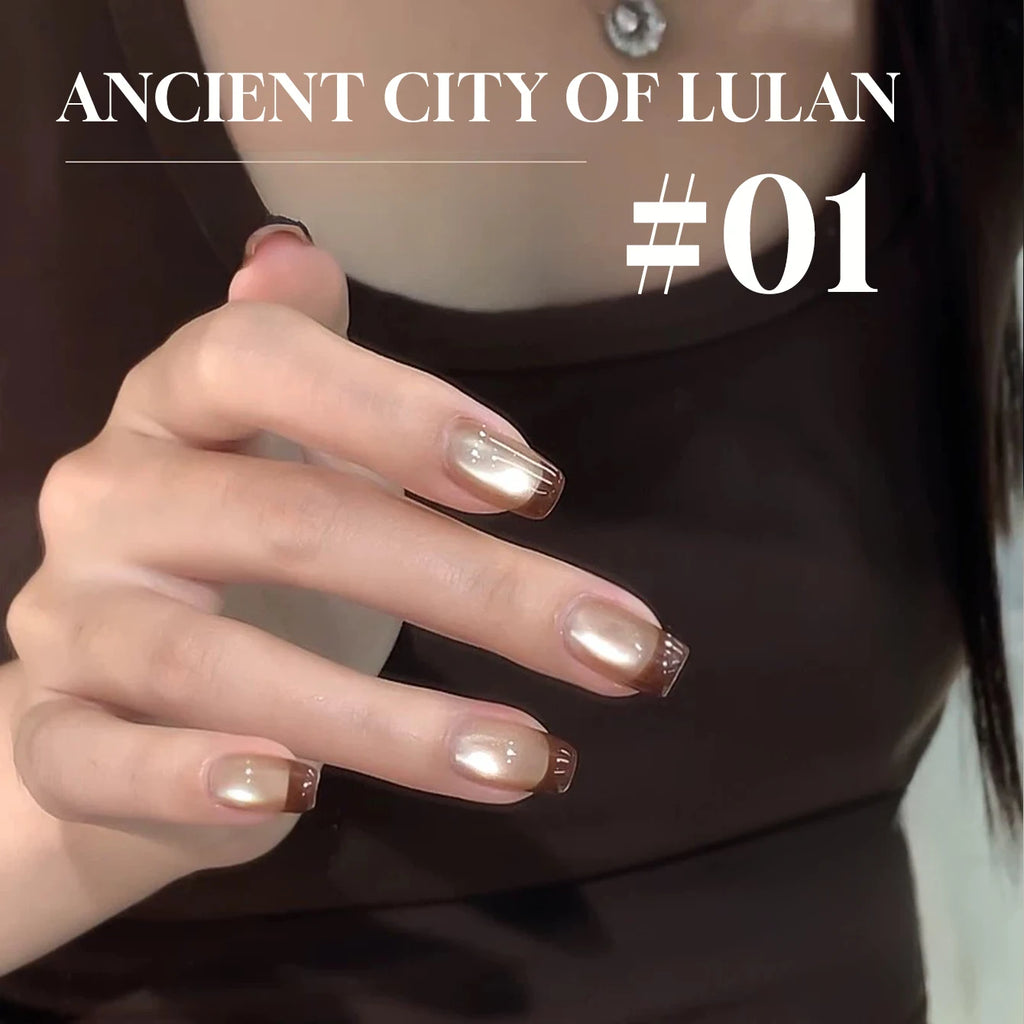 12ml 1-21pcs Brown Gold Cat Eye Gel Nail Polish
