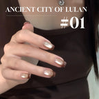 12ml 1-21pcs Brown Gold Cat Eye Gel Nail Polish