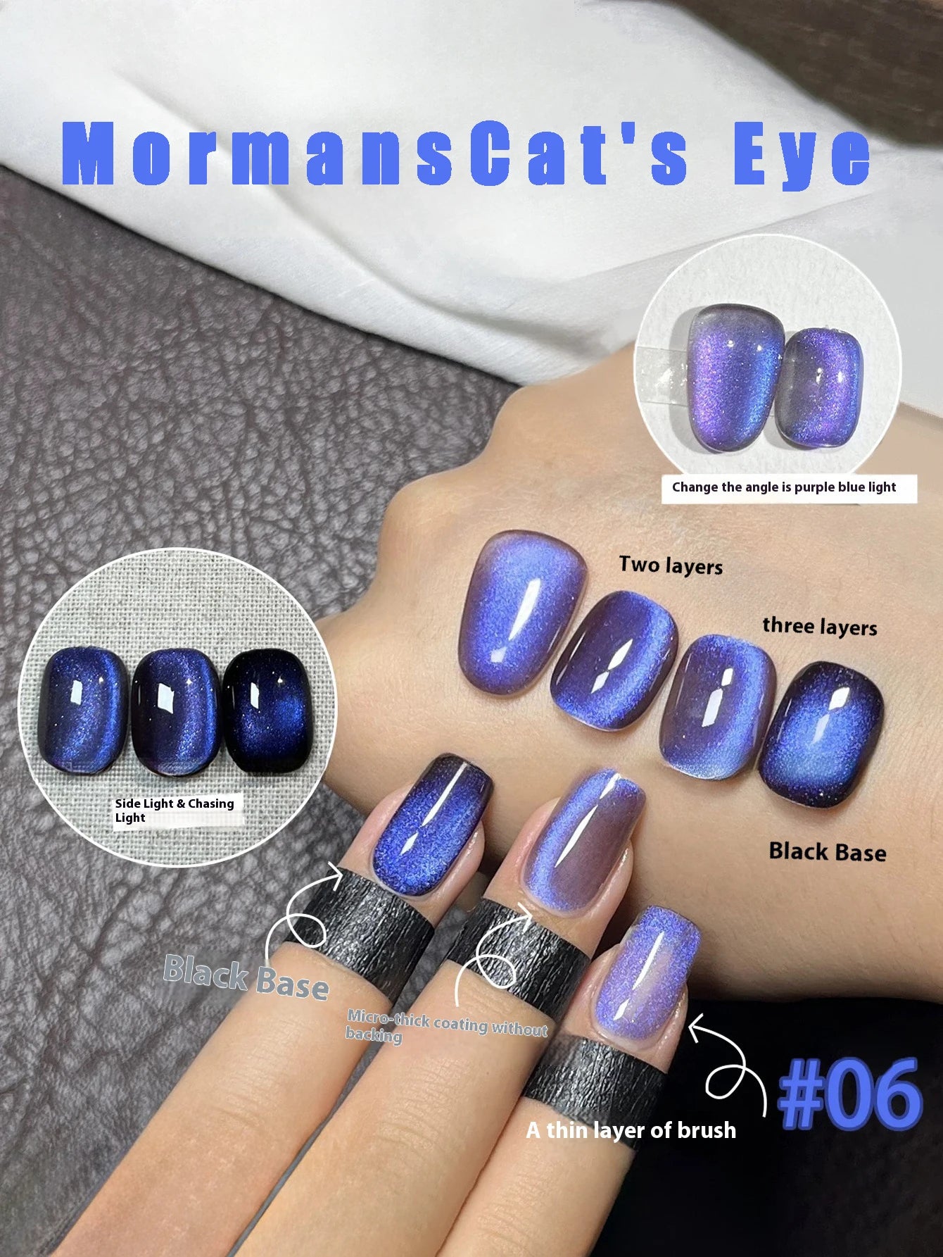 MIANEL 12ML Flower-like Satin Cat Eye Gel Nail Polish Popular Whitening Nail Polish Suitable Red Nails Blue Nails 1-12pcs