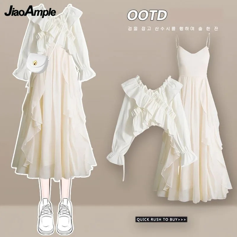Bubble Sleeve Shirt + Suspended Skirt Set