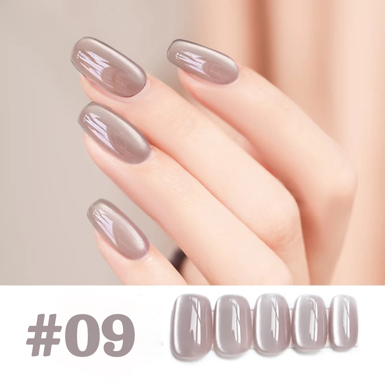 Cat Eye Gel Nail Polish