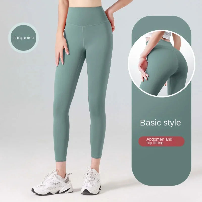 Seamless Yoga Pants