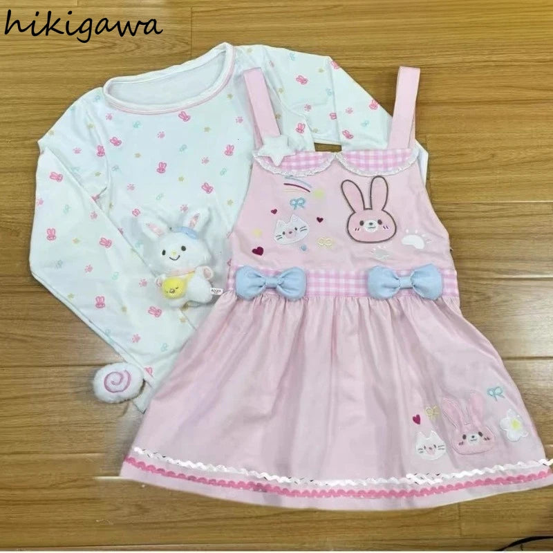 Strap Skirt Set