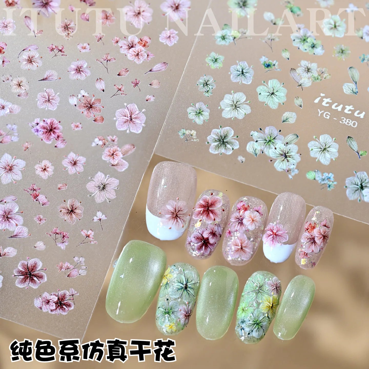 5D Relief Colorful Simulated Flower Nail Art Stickers 3D Embossed Lifelike Dry Petal Florets Decals Manicure Accessories