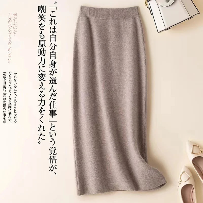 Straight Solid Elastic High Waist Knitted Skirt