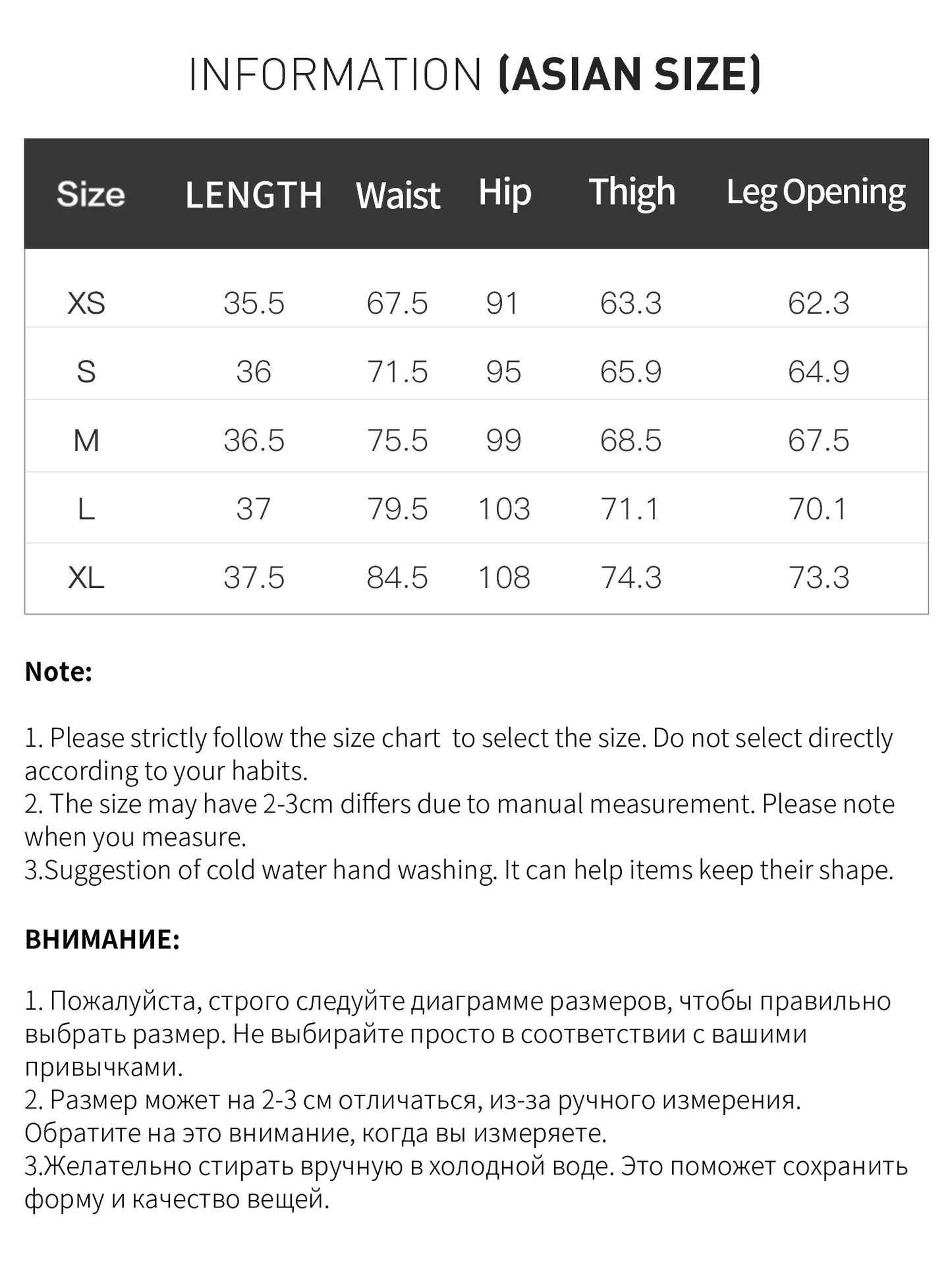 FSLE Asymmetrical Design A-Line Skirt