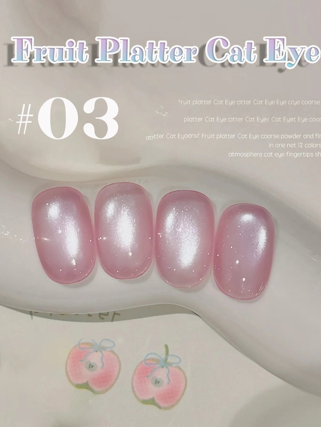 MIANEL 12ML Flower-like Satin Cat Eye Gel Nail Polish Popular Whitening Nail Polish Suitable Red Nails Blue Nails 1-12pcs