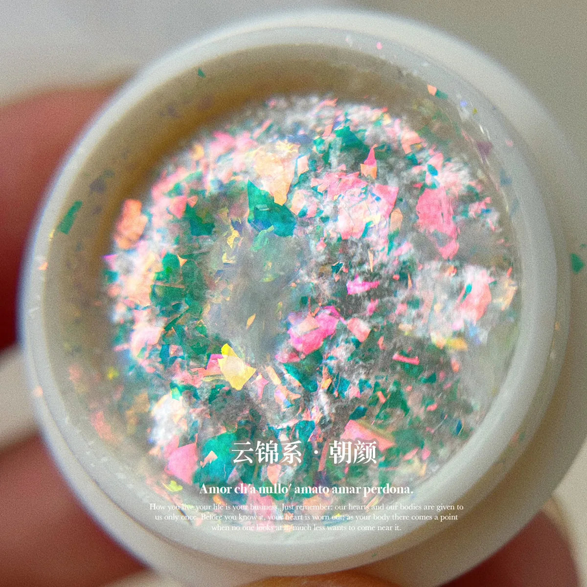 5-Colors Dreamy Aurora Purple Brocade Nail Glitter Powder Ultra-thin Polarized Edelweiss Purple Powder DIY Manicure Opal Dust
