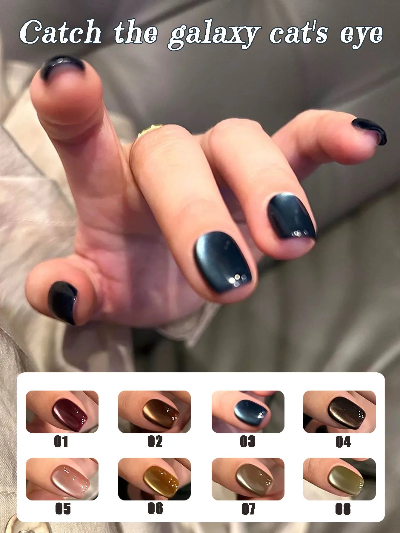 MIANEL 12ML Blue Ocean Cat Eye Gel Nail Polish Mint Mambo Whitenning Glass Beads Cat Magnetic Gel Blue Nails 1-21pcs