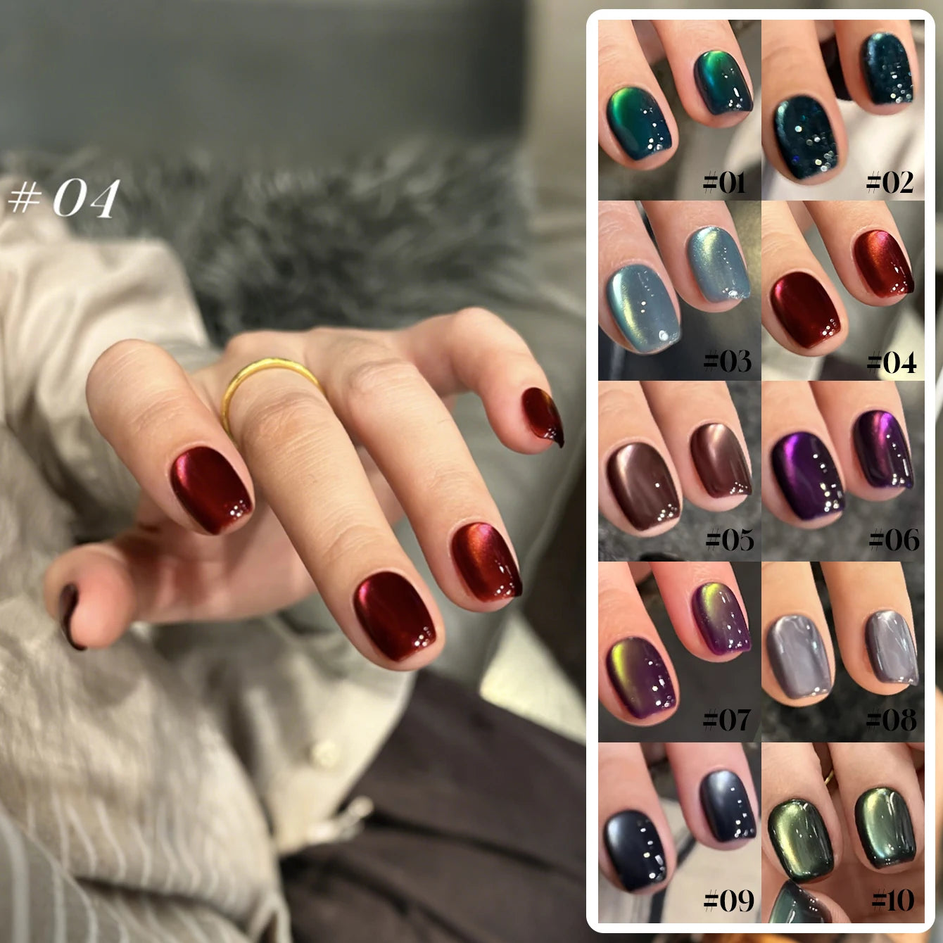 10ML 1-8PCS Red Cat Eye Nail Polish Red Nails 2026 New Cherry Wine Deep Red Glass Bead Magnet Cat Eye Spear Crystal Gel