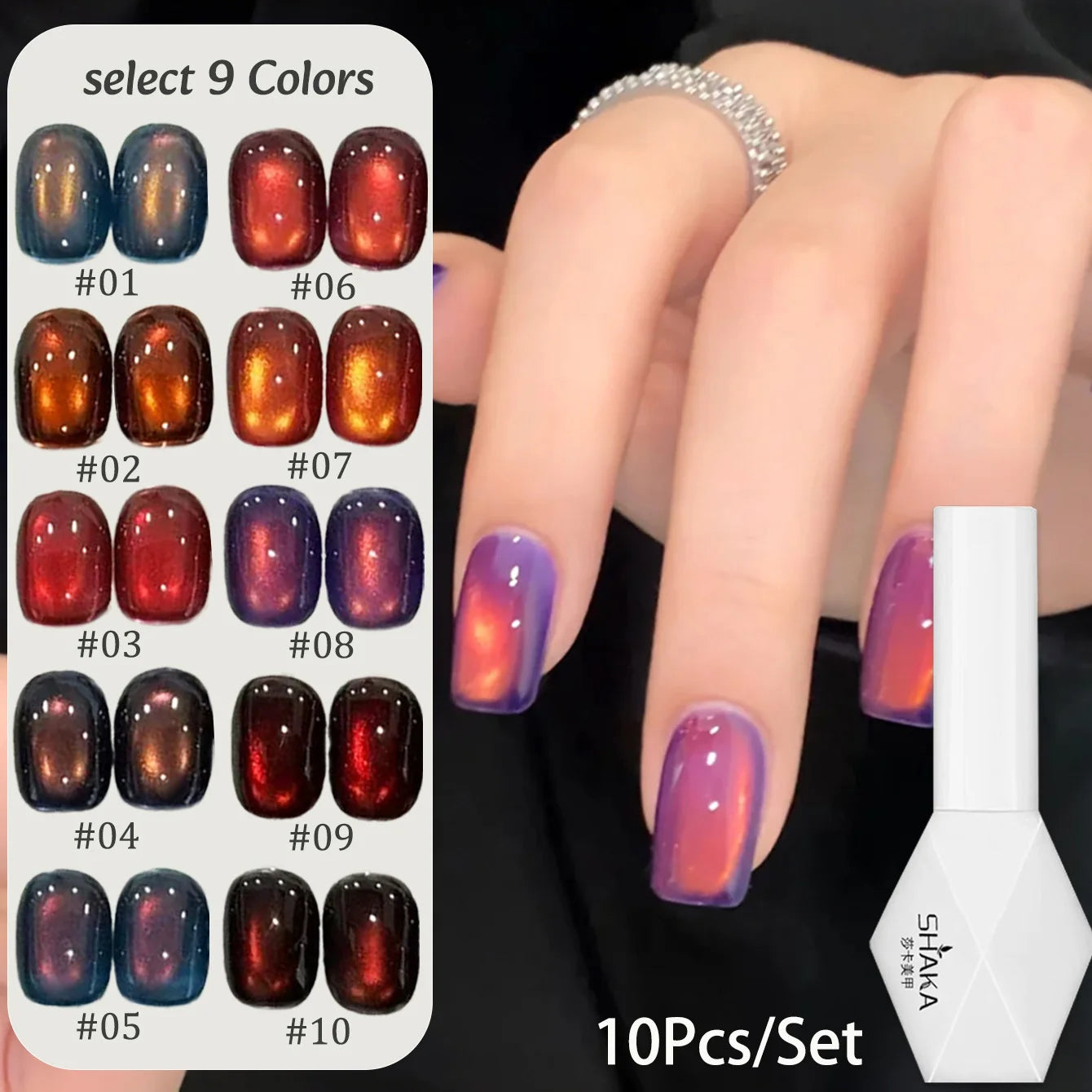 WS 1Pcs 10ML 2026 New Dragon Fruit Cat Eye Gel - Ultra-Bright Magnetic Polish with Diamond Sparkle Effect