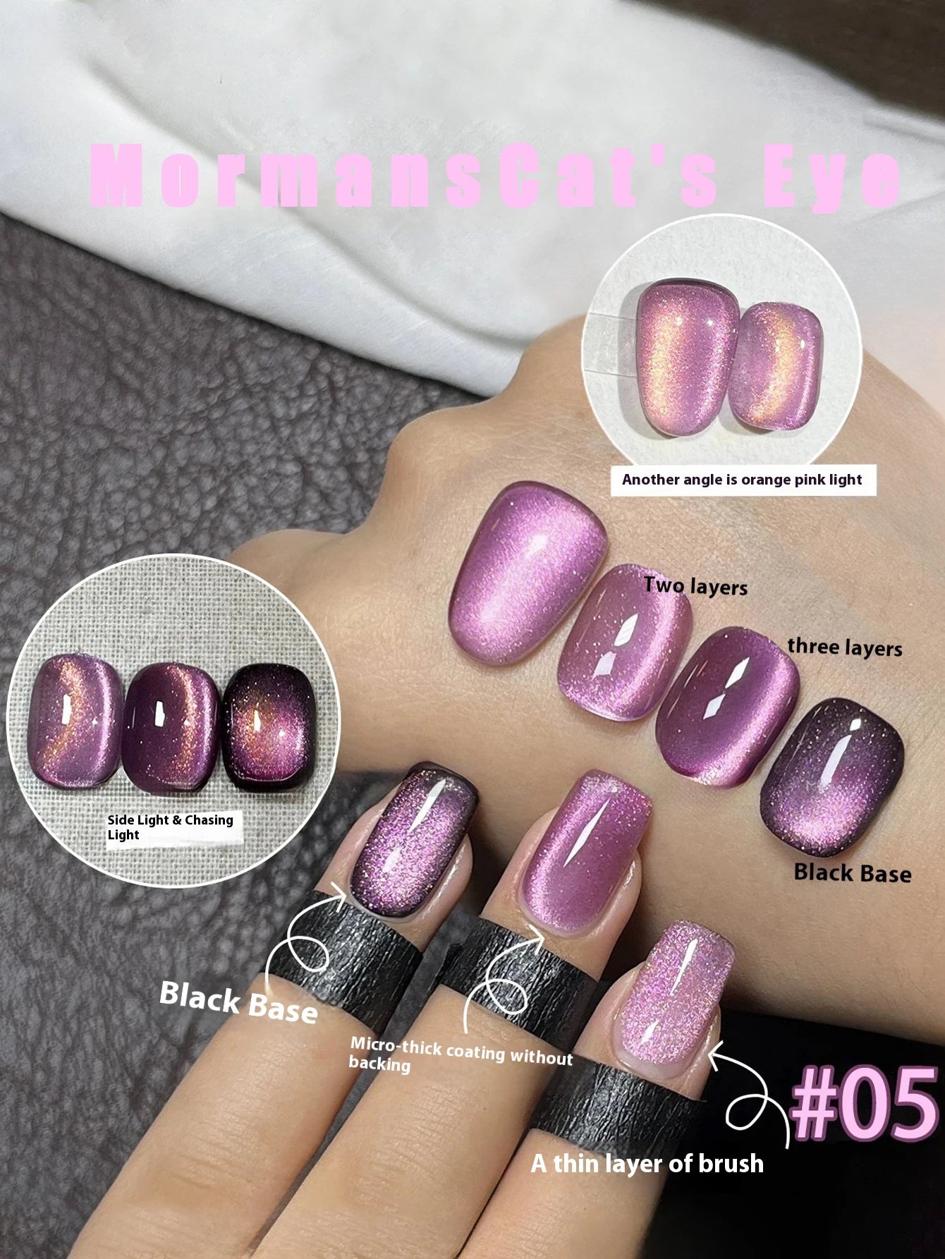 MIANEL 12ML Flower-like Satin Cat Eye Gel Nail Polish Popular Whitening Nail Polish Suitable Red Nails Blue Nails 1-12pcs