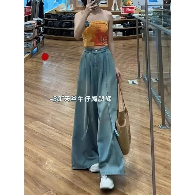 High Waist Straight Leg  Denim Jeans