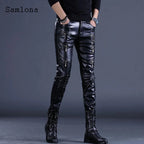 PU Leather Pants