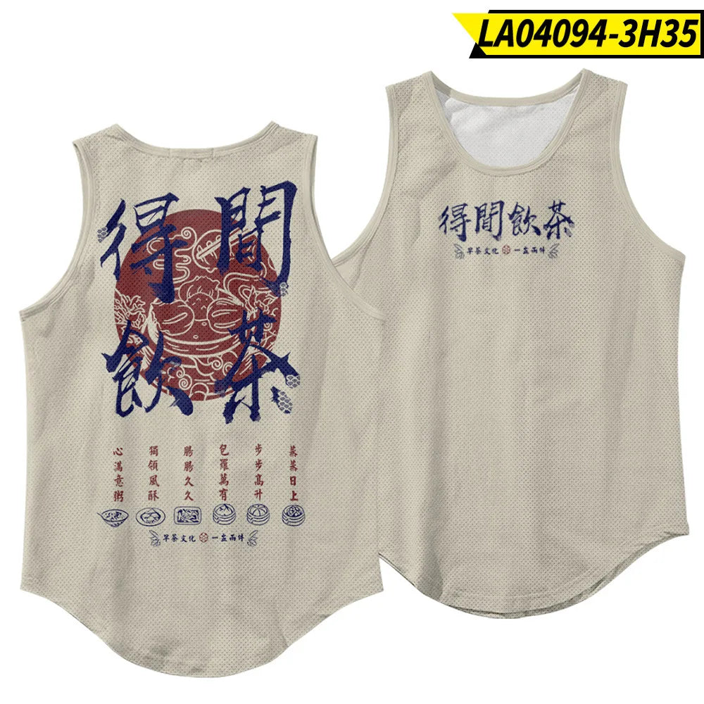 Chinese Character Print Tank Top
