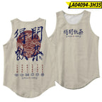 Chinese Character Print Tank Top