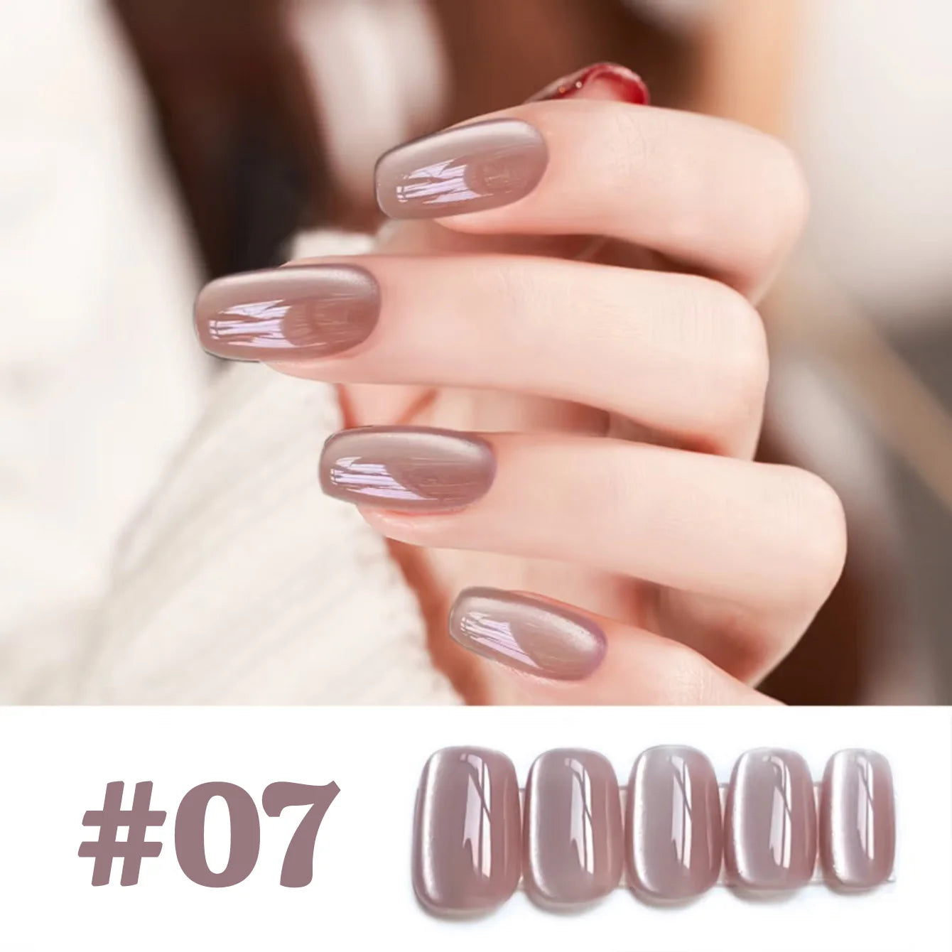 Cat Eye Gel Nail Polish
