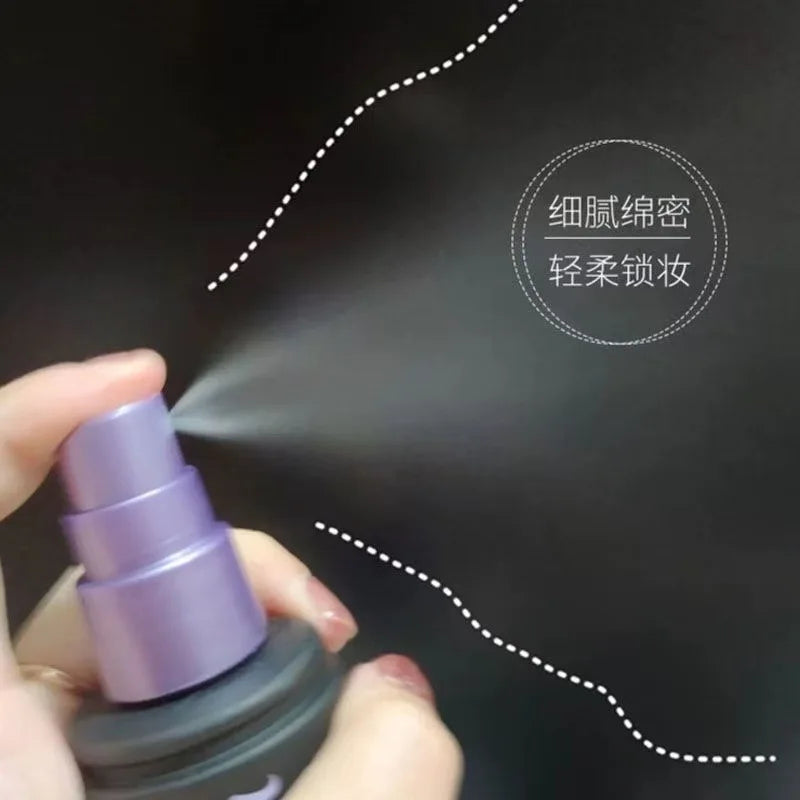 UD makeup setting spray UD Decay City long-lasting makeup refreshing summer oil control oily skin 118ML makeup moisturizing