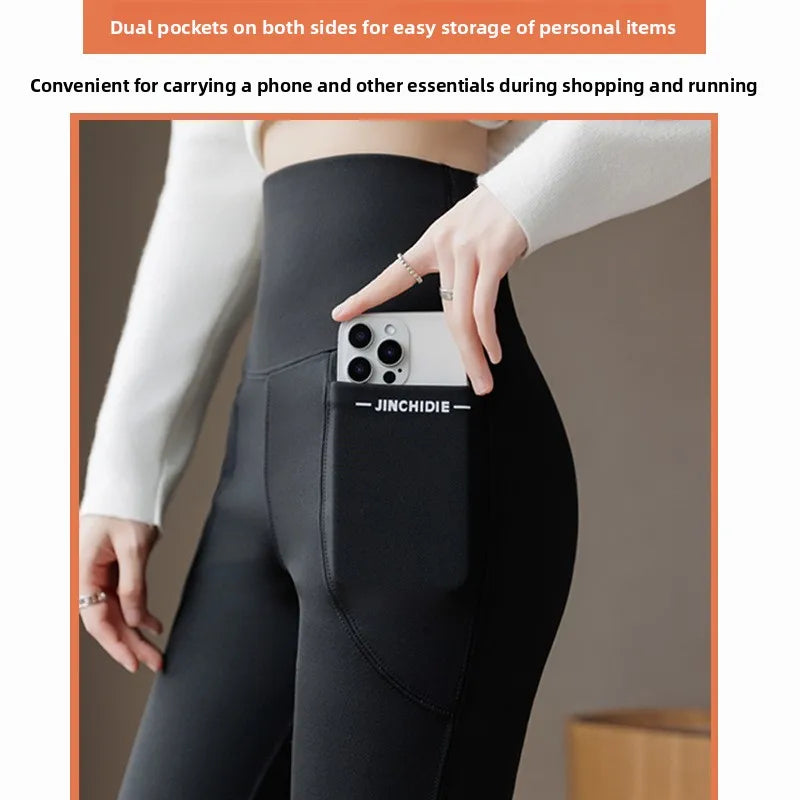 Fleece Lined Bell Bottom Pants