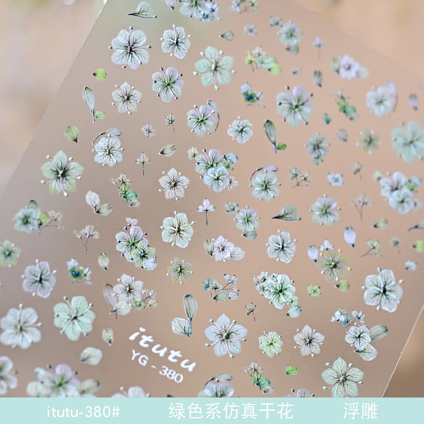 5D Relief Colorful Simulated Flower Nail Art Stickers 3D Embossed Lifelike Dry Petal Florets Decals Manicure Accessories