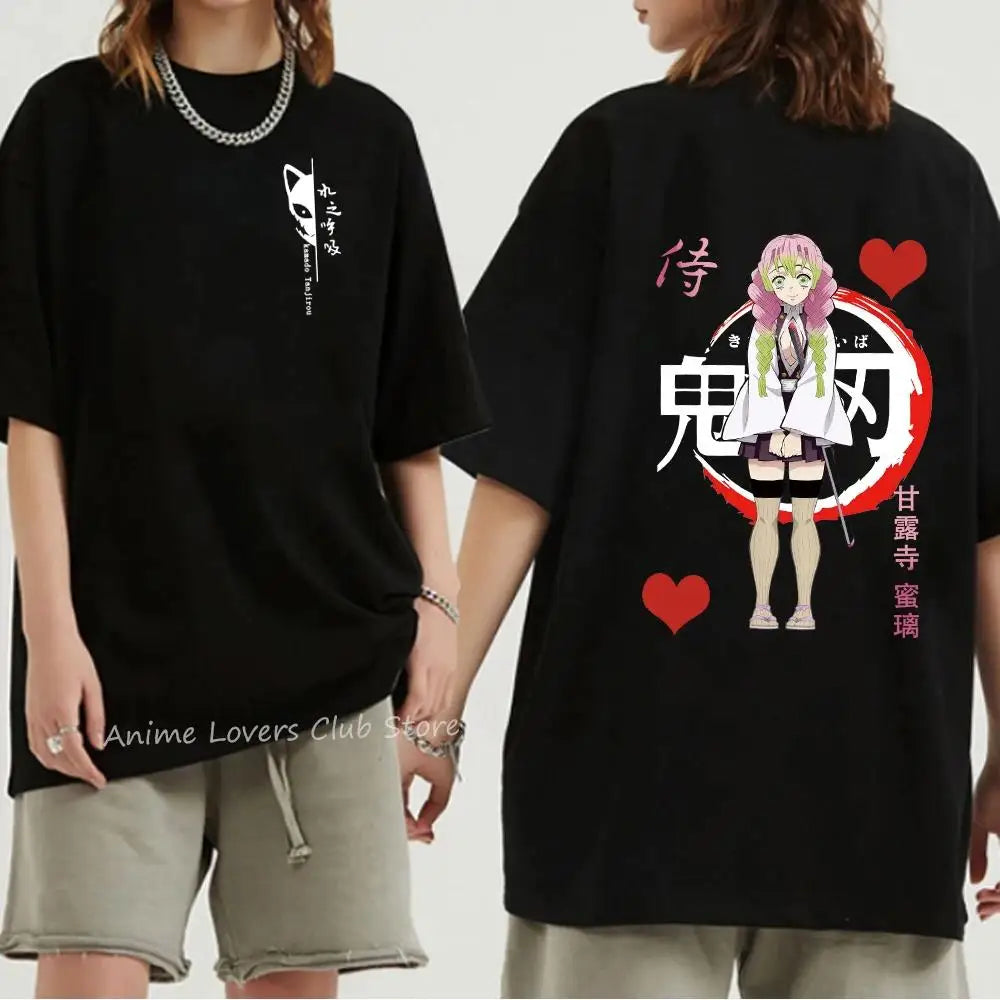 Demon Slayer Tee