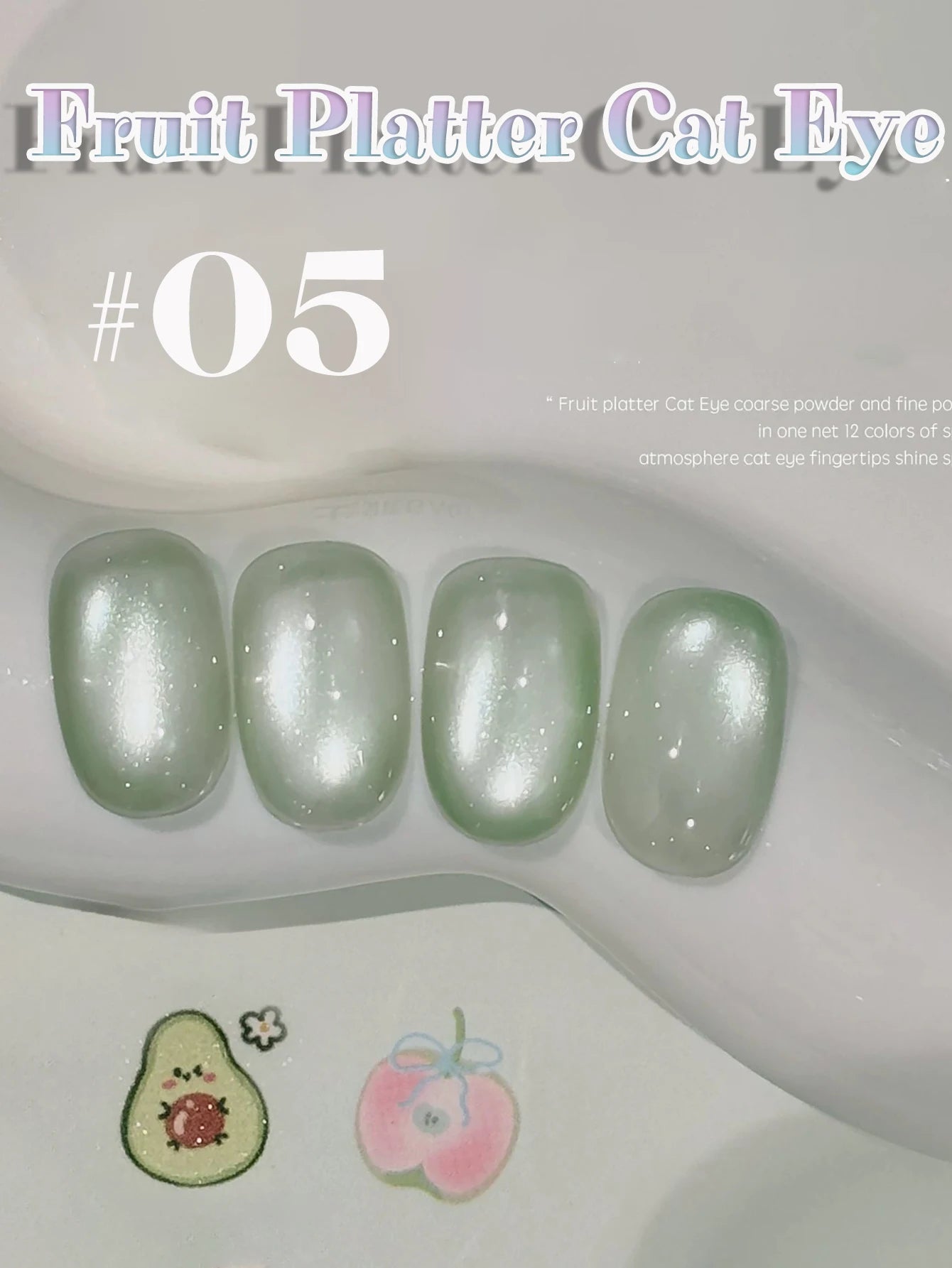 MIANEL 12ML Flower-like Satin Cat Eye Gel Nail Polish Popular Whitening Nail Polish Suitable Red Nails Blue Nails 1-12pcs