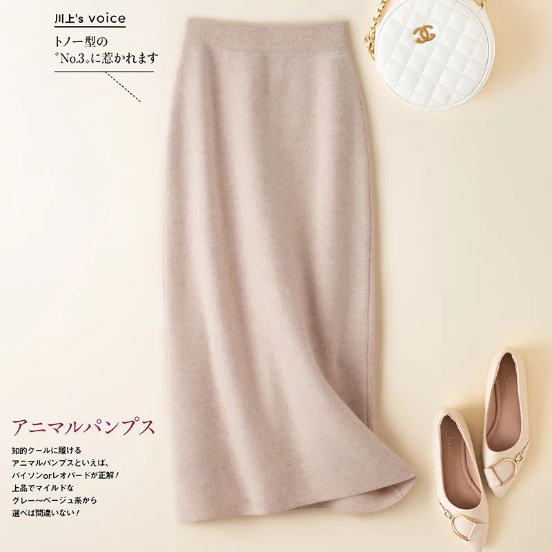 Straight Solid Elastic High Waist Knitted Skirt