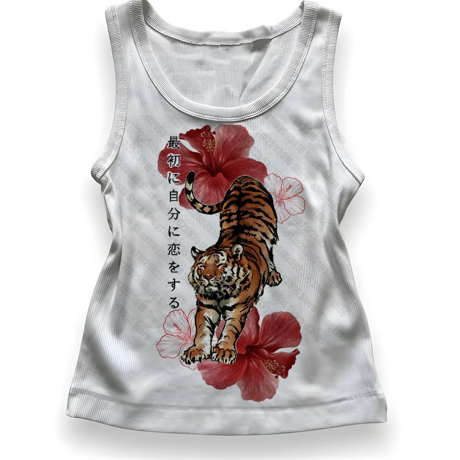 Tiger Tank