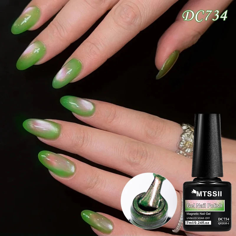 MTSSII 7ml Guava Cat Magnetic Nail Gel Polish Soft Emerald Green Nail Art Varnishes Long Lasting UV/LED Manicure for Nails DIY
