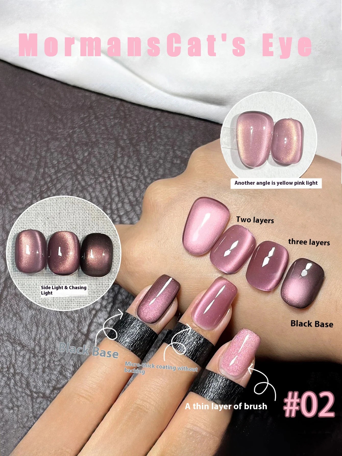 MIANEL 12ML Flower-like Satin Cat Eye Gel Nail Polish Popular Whitening Nail Polish Suitable Red Nails Blue Nails 1-12pcs