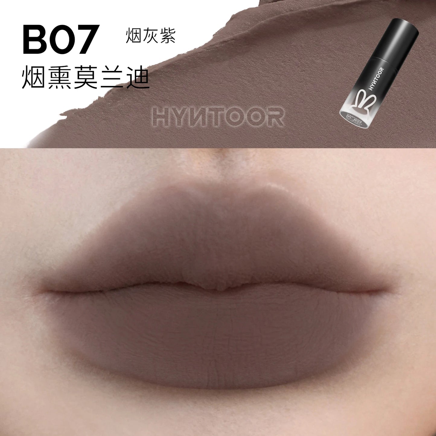 Hyntoor Matte Lip Mud Nude Goth Soft Mist Velvet Punk Smoky Black Grey High Colors Lipstick Lasting Lip Makeup