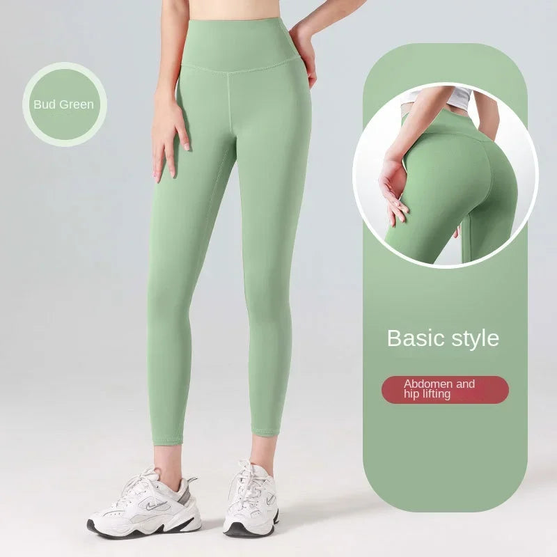Seamless Yoga Pants