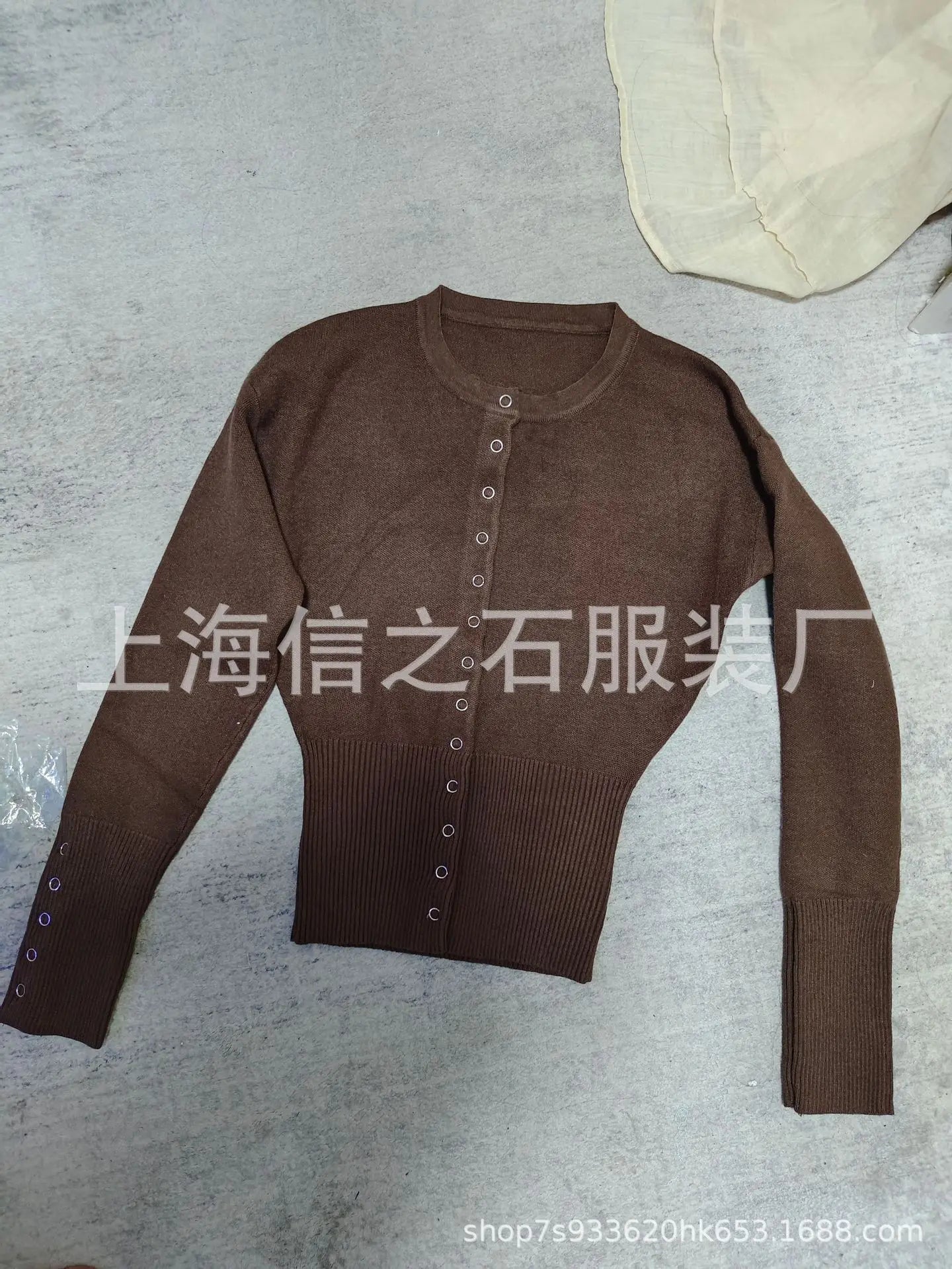 Slim Cardigan