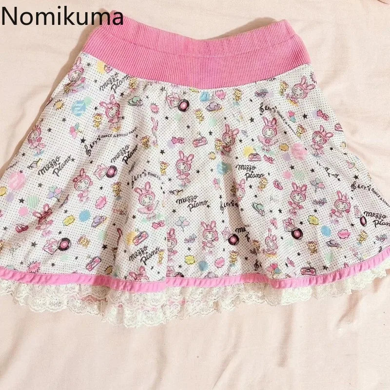 Mezzo Piano Aesthetic Mini Skirt