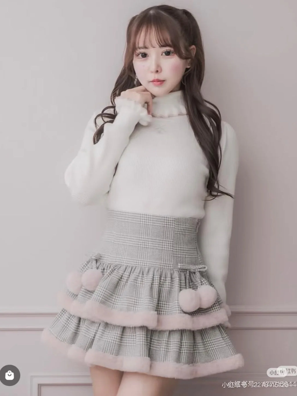 High Waist Skirt